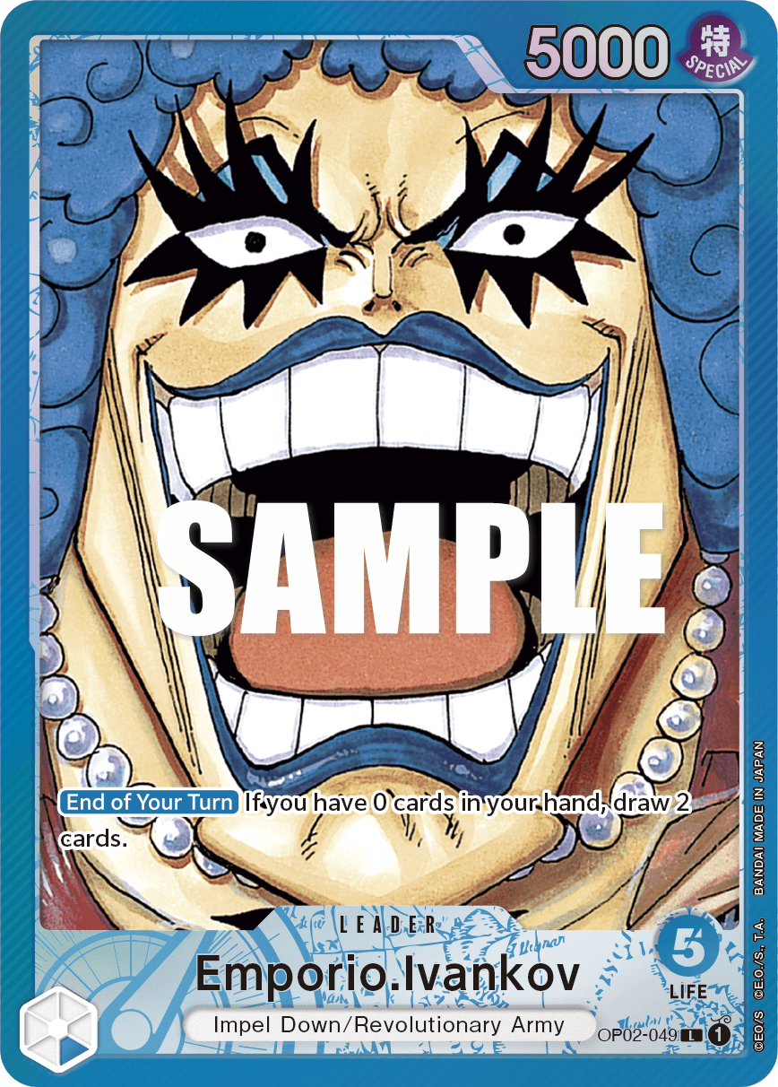 Emporio Ivankov