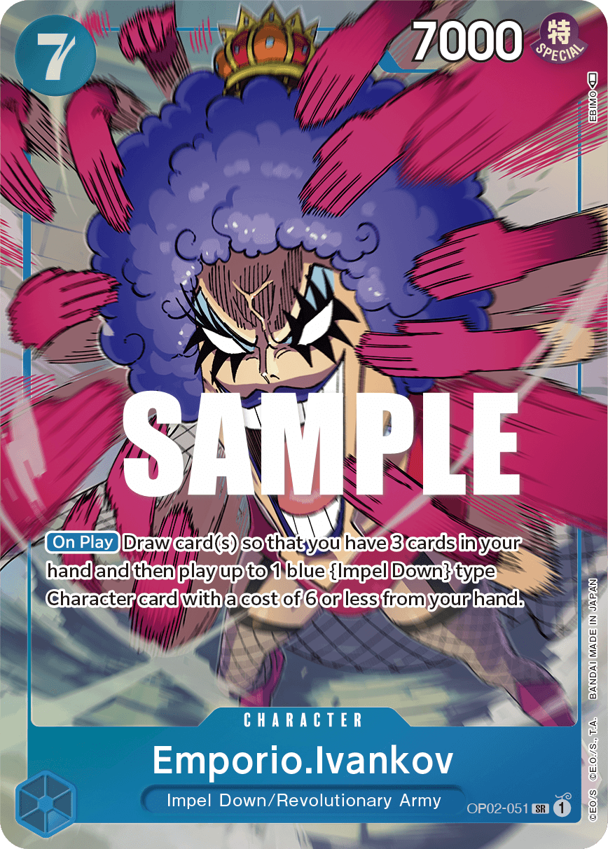 Emporio Ivankov