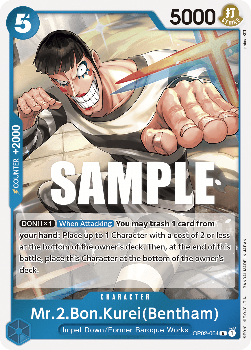 Mr 2 Bon Kurei(Bentham)