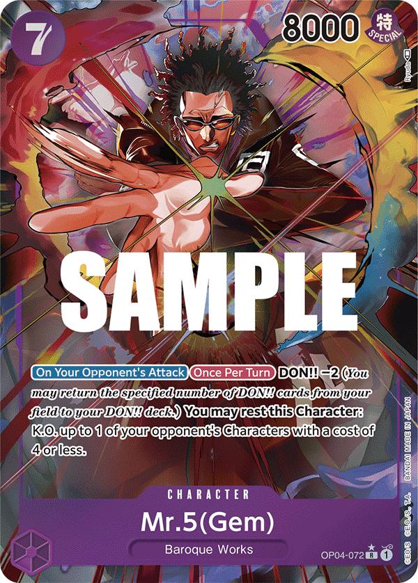 Mr 5(Gem)