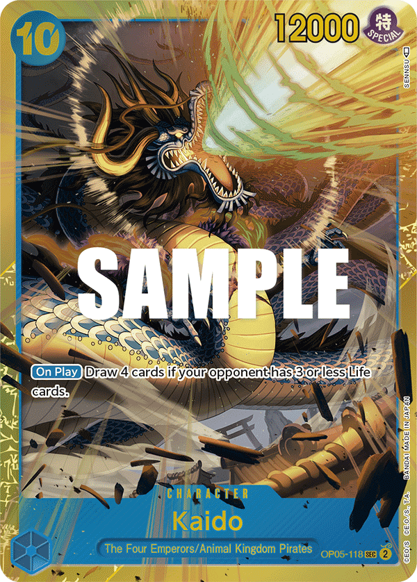 Kaido