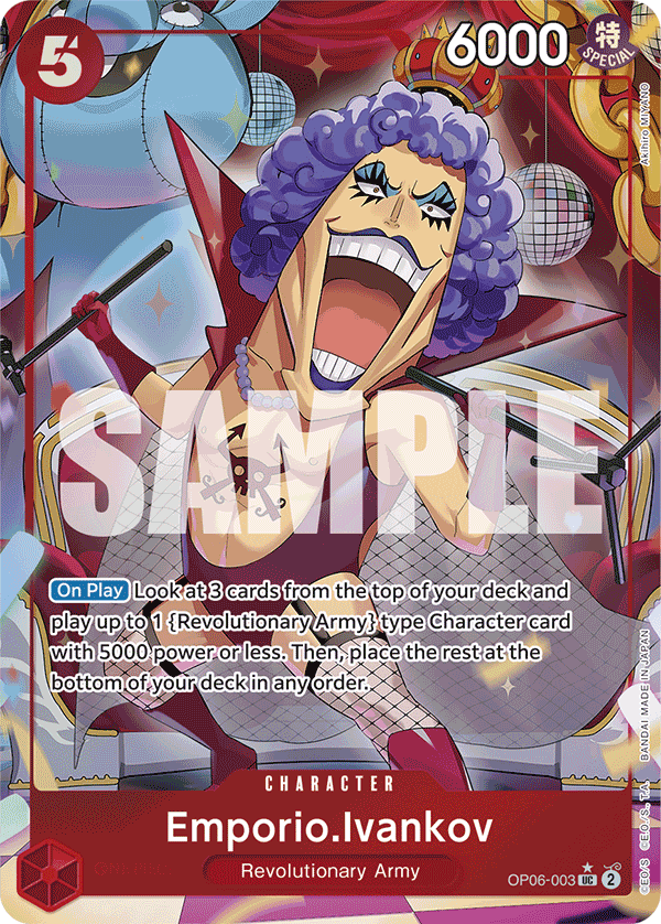 Emporio Ivankov