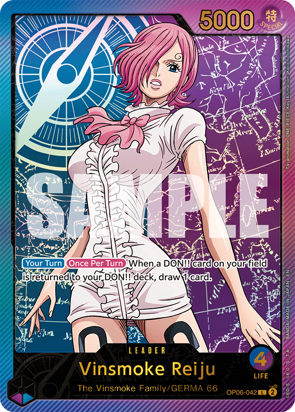 Vinsmoke Reiju