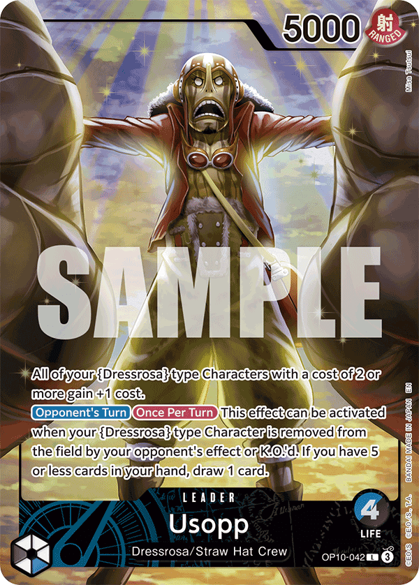 Usopp