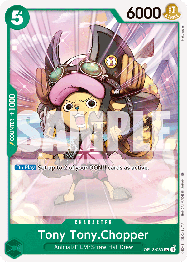 Tony Tony Chopper