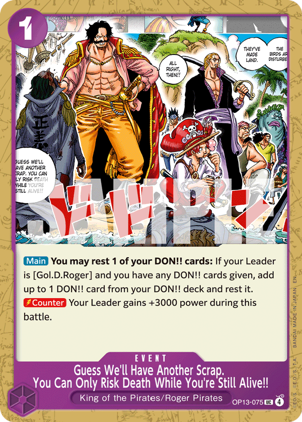Guess We'll Have Another Scrap  You Can Only Risk Death While You're Still Alive!!