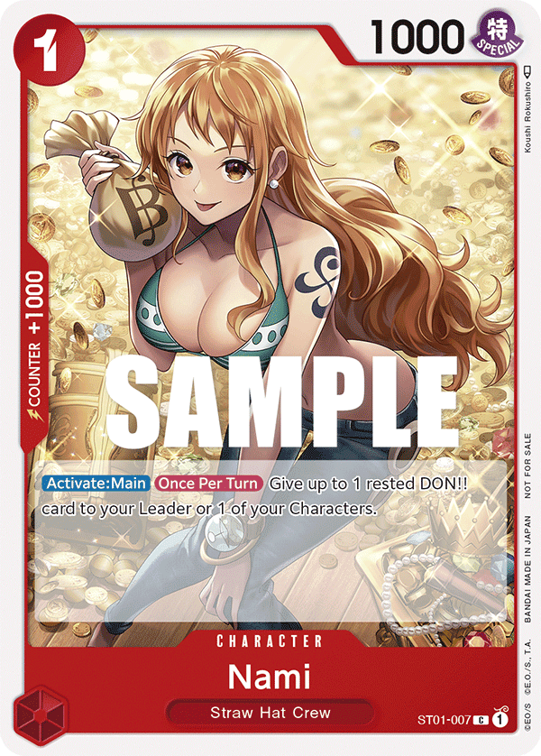 Nami
