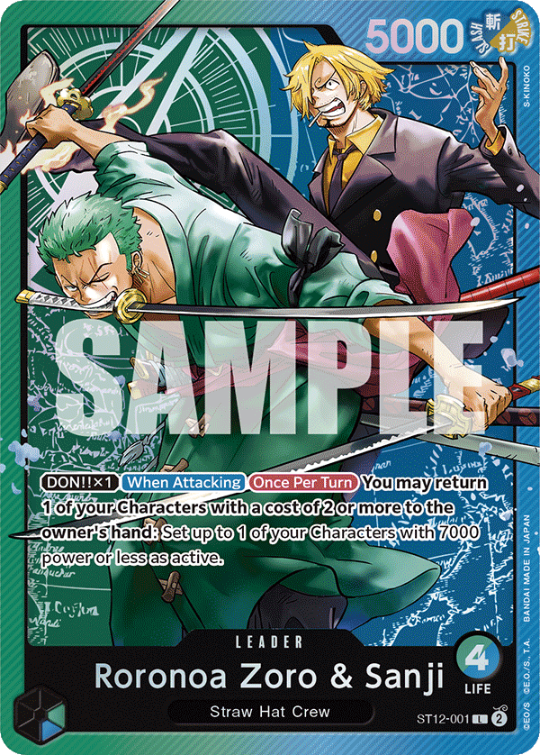 Roronoa Zoro &amp; Sanji