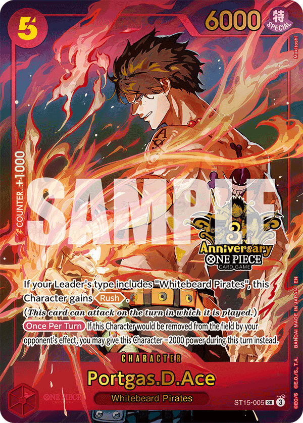 Portgas D Ace