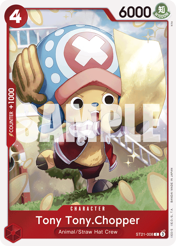Tony Tony Chopper