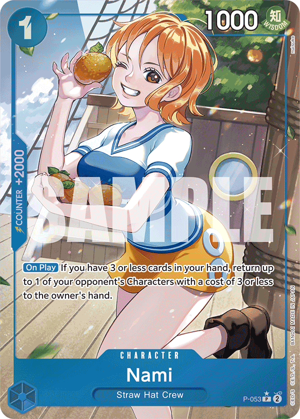 Nami